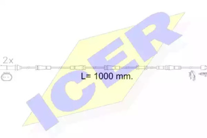 ICER 610617 E C